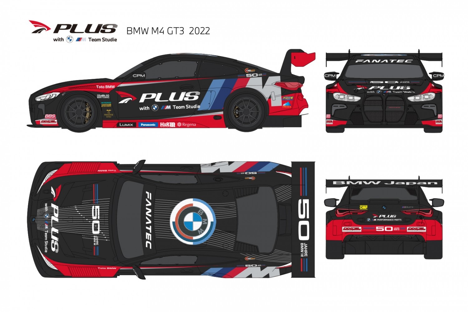 BMW Team Studie BMW M4 GT4